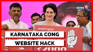 Karnataka News | KPCC Legal Unit Files A Complaints With Cyber Crime Police Station | English News