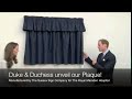 duke u0026 duchess unveil sussex sign company plaque