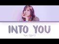 YURI (유리) - INTO YOU (빠져가) (Han|Rom|Eng) Color Coded Lyrics/한국어 가사