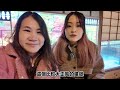 🐱尋找hello kitty之旅🐱｜新潟景點餐廳手信大集合｜最新新潟車站美食街 手信街｜滑雪場炸牛扒🥩舊齋藤家別邸紅葉美景🍁｜一次過看完新潟市 u0026上越妙高懶人包｜日本菇菇菇