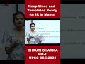 Keep Lines and Templates Ready for IR in Mains | Shruti Sharma | AIR-1| UPSC CSE 2021 #shorts