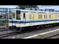 東武800型 8000系　801f が、回送列車として、発車するシーン　4k高画質　2024.10.27.16 49