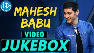 Mahesh Babu Super Hit Songs Video Jukebox || Mahesh Babu Hit Songs Collections || #Brahmotsavam