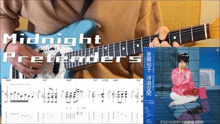 Tomoko Aran - Midnight Pretenders (guitar cover with tabs \u0026 chords)