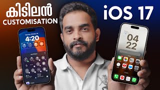 iOS 17 LockScreen and HomeScreen Customization- in Malayalam