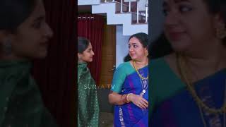 Swantham Sujatha | #shorts | Surya TV