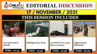 17 November, Editorial Discussion and News Paper |Sumit Rewri| Mullaperiyar Dam, Tribal Development