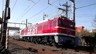 EF81 95号機カシオペア紀行とE231系1000番台のすれ違い#鉄道#EF81#カシオペア紀行#東海道線#宇都宮線#栗橋#古河