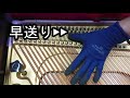 ｻｻｷﾋﾟｱﾉ　低音　張弦　アップライトピアノの動画