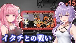 【Ratopia】女王ゆかりのネズミの夢の王国作り #15【ボイロ実況】