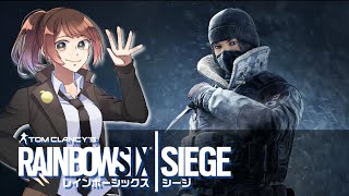 【Rainbow Six Siege】のんびり実況#55 初心者はイアナをゲットした…使うとは言ってないｗ