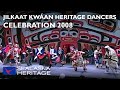 Jilkaat Kwáan Heritage Dancers,  Celebration 2008 I Sealaska Heritage