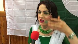 Paro, A transgender expresses on independence day Paro, A transgender expresses on independence day