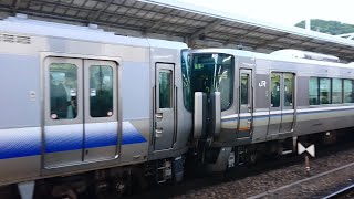 JR西日本 223系6000番台 R編成＋223系2500番台 R51編成 湖西線 B普通 近江舞子行き 山科駅  20230512