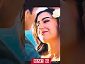 tu ishq hai to main bahon mein hun sky force movie arijit singh new song