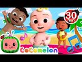 Belly Button Song Dance! | 30 MIN LOOP | Dance Party | Cocomelon Nursery Rhymes & Kid Songs