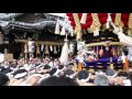 ２０１５年百舌鳥八幡宮ふとん太鼓（赤畑町宮出　２回目の蔵出し→石段降りる）