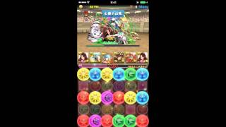 パズドラ　極限の闘技場　パールヴァティー簡単攻略！　北斗の拳のユリアパーティで！　pazzle\u0026dragons