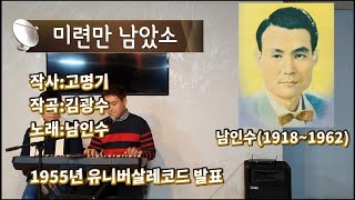 '권두영\u0026김재경'이 함께하는 \