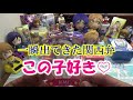 【バンドリ！】ani artアクリルキーホルダーをpoppin’party ver.とroselia ver.Ｗ開封