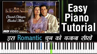 Chand Chupa Badal Mein || Easy Keyboard Tutorial || इस रोमांटिक धुन को बजाना सीखे || @Themusicfeel