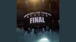 Taijunokage (Live)