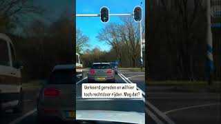 Verkeerde afslag genomen en wil hier toch weer rechtdoor gaan om weer in te voegen. Mag dat ?