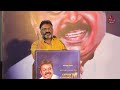 captain சம்பளத்தில் 3 லட்சம் சாப்பாடுக்கு கொடுத்திருவாரு producer t shiva exclusive aadhancinema