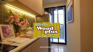 The future of Multiwood: Introducing Thomson Woodplus