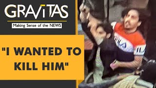 Gravitas: The Gunman who attacked Imran Khan