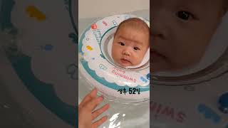 태어나 처음수영하는 아기이든😊 | 생후52일아기 | 21.7.23