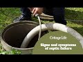 Signs and symptoms of septic failure