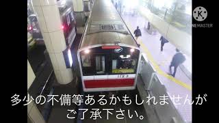 【名/迷列車】京阪電車ダイヤ改正について【解説編】