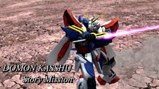 【ガンダム無双2】　ドモン　Story Mission