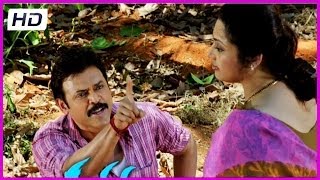 Drushyam Telugu Movie Trailer - Venkatesh,Meena