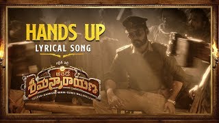 Athade Srimannarayana Movie Songs | Hands UP Lyrical Video | Rakshit Shetty | Ajaneesh | Pushkar M