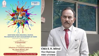 Appeal by CMA SN Mittal, Vice Chairman, NIRC of ICMAI | Symposium-2025