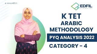 K TET PYQ ANALYSIS | October 2022| Arabic | Arabic Pedagogy