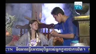 Khmer Movie Amatak Sne by MyTV on 14 Jnauary 2014 part3