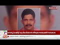 തിരുവനന്തപുരം കുറ്റിച്ചല്‍ പഞ്ചായത്തിലെ യുഡി ക്ലര്‍ക്ക് ജീവനൊടുക്കി thiruvananthapuram news