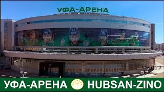 Облет Уфа-Арена на квадрокоптере Hubsan Zino. 4K