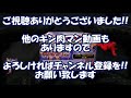 【なんか出た！！】キンケシ０２【技ケシを求めて】キン肉マン