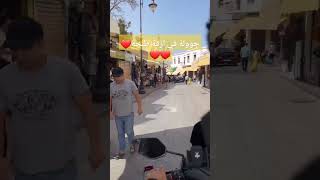 جولة في ازقة طنجة القديمة🌹🇲🇦🇲🇦