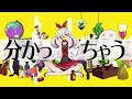 【唯一無二の癖で】天才ロック 歌ってみた ver.来翔〈rqite〉