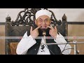 Ramadan Main Paish Aane Wale Waqiat | Molana Tariq Jameel Latest Bayan 5 May 2019