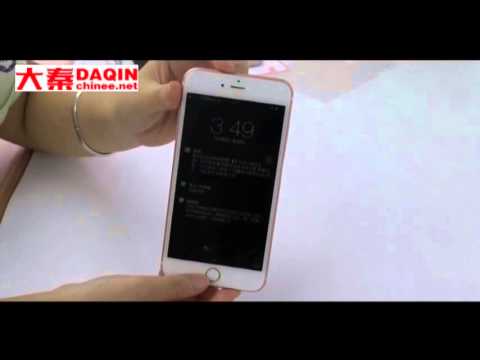 How to make iphone plus skin in Lebanon? How to make iphone plus skin in Lebanon?