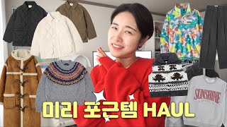 미리 준비하는 겨울 포근템 HAUL❄️☃️ | 지금부터 쭉 겨울까지 입기 좋은 아이템 모아봤지 | 하울린 시엔느 시야쥬 니트 패딩 슬랙스