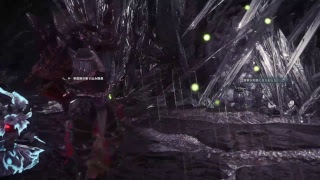 ［MHW］歴戦古龍の討伐　ネルギガンテ