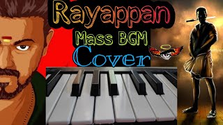 #Rayappan #Thalapathy Rayappan Mass BGM Mix | I Soul | AR Rahman | Bigil