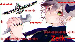 🔴【#北極漢船 】今日もめげずに行ってきました【Dread Hunger/ドレッドハンガー】